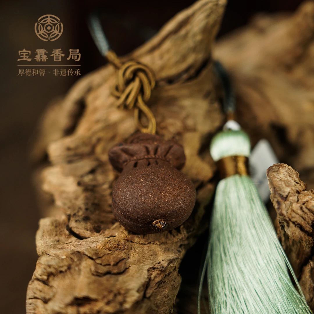 宝馫 【钱袋】古法手工 包挂香牌