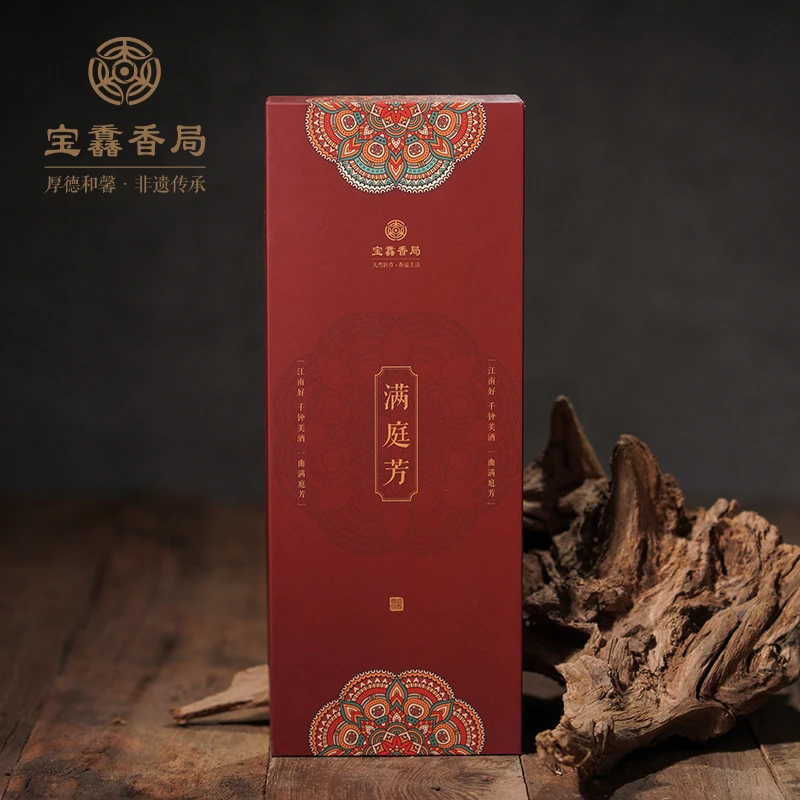 宝馫【满庭芳】百花香线香