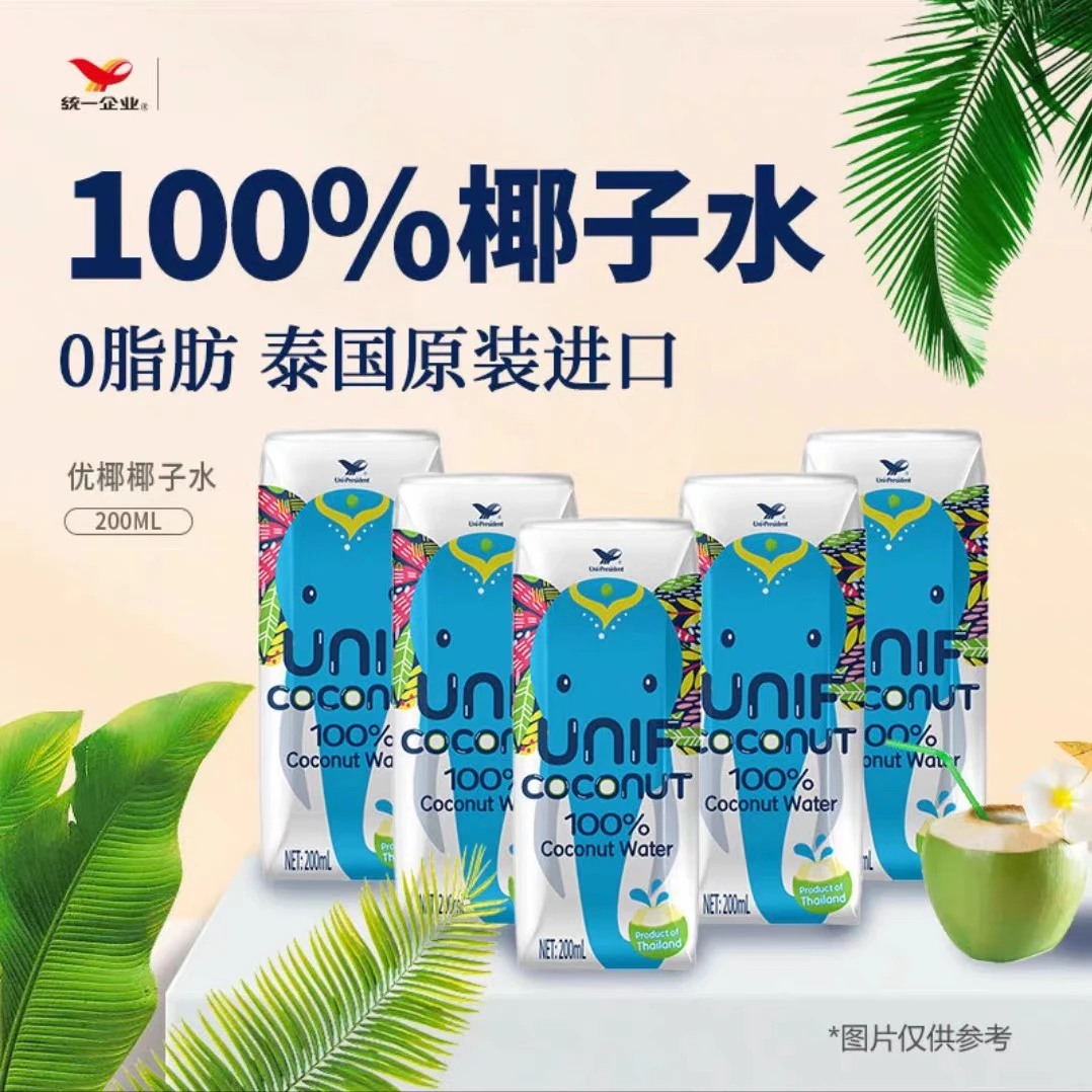 【保质期到26年1月】统一优椰泰国进口100%椰子水200ml12瓶 0脂肪