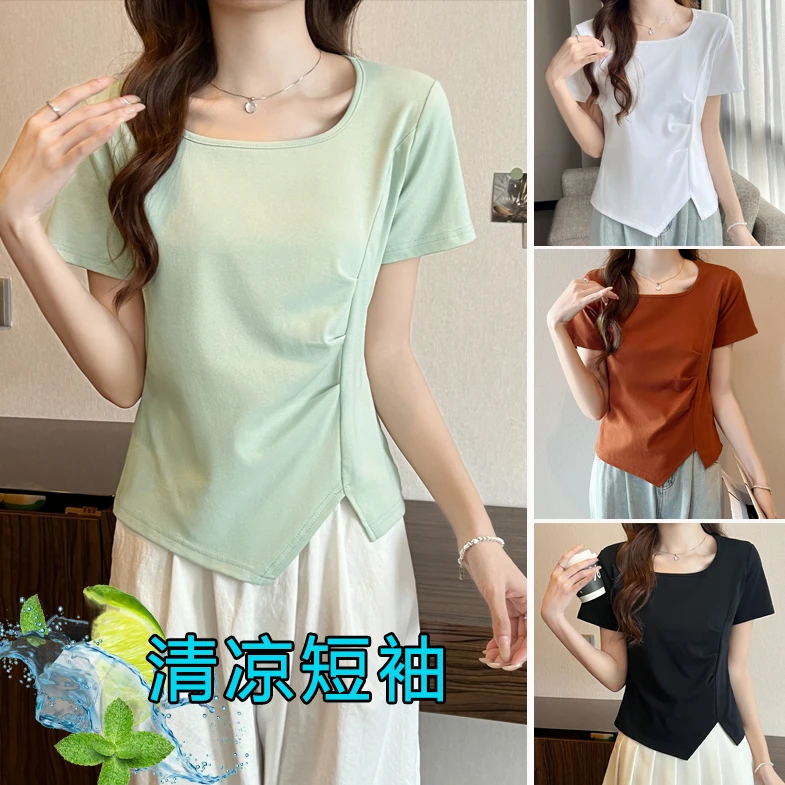 T【小个子改版微胖定制】夏季不规则压褶t恤打底衫百搭圆领上衣5069