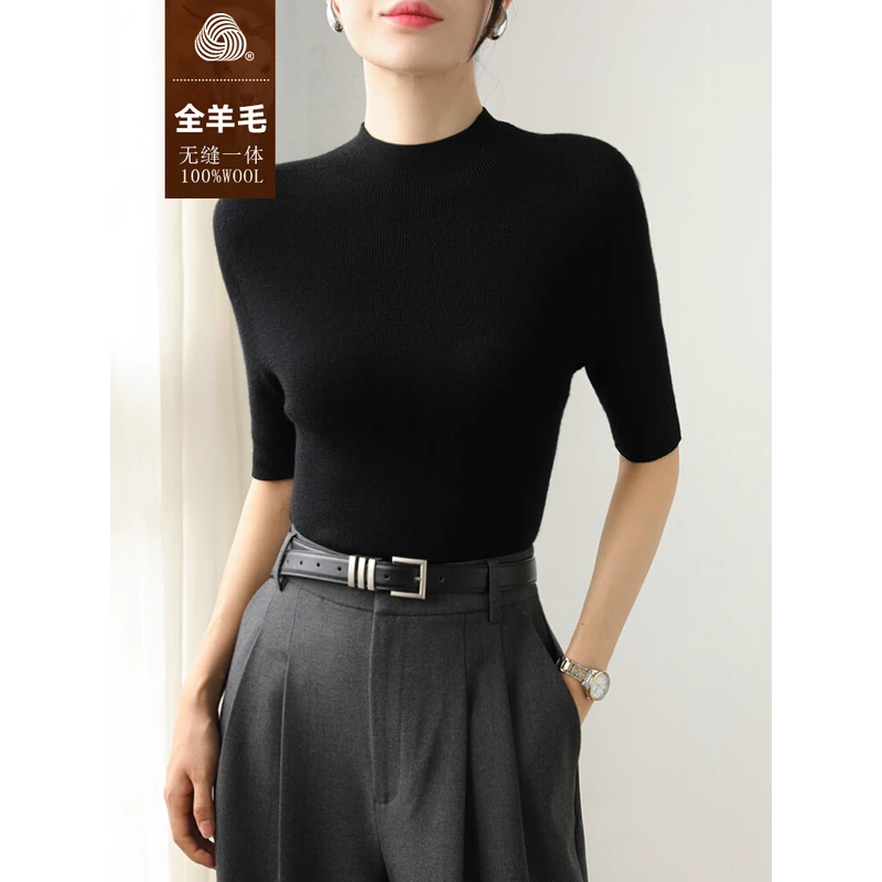 无缝五分袖100%羊毛针织衫女秋季修身半高领中袖内搭打底黑色毛衣