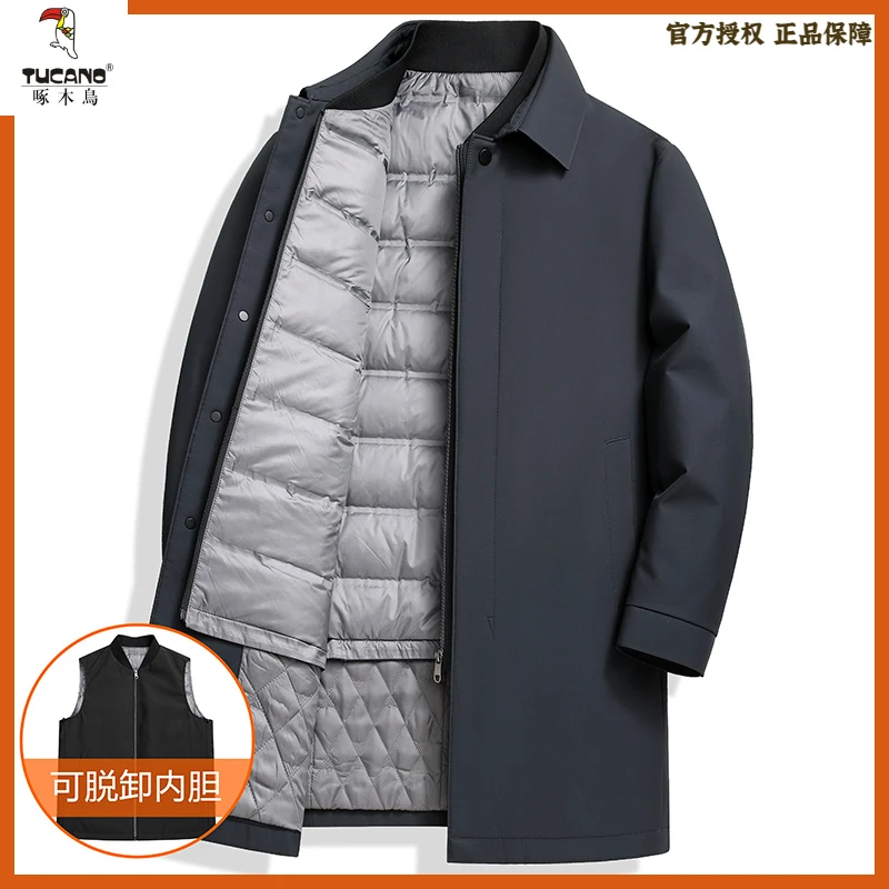 TUCANO/啄木鸟2024秋冬爆款男士中长款脱卸内胆风衣商务休闲外套