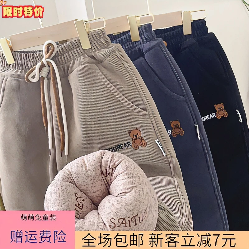儿童冬季三层加厚大棉裤四层夹棉加厚男女童运动裤保暖一条过冬潮