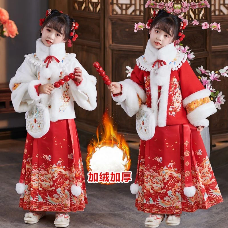 冬季新款汉服女童龙年拜年服女宝宝秋冬儿童洋气中国风面裙古装晷