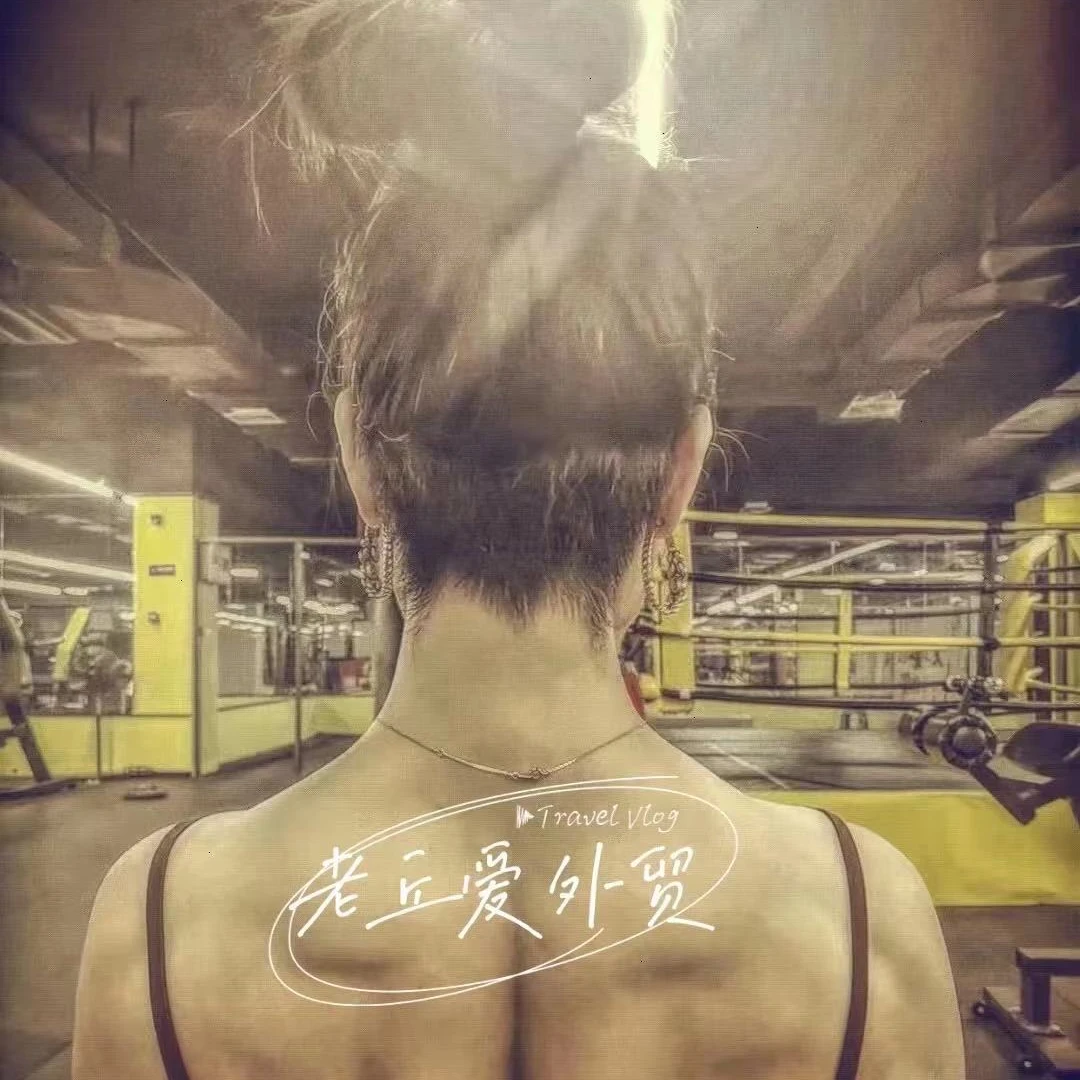 【139起 板娘studio】孤品女款户外休闲上衣