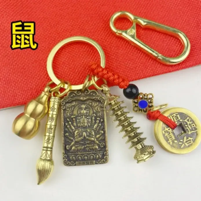 【先生推荐】文昌塔挂件十二生肖题名笔塔钥匙扣挂件学生礼物复古风