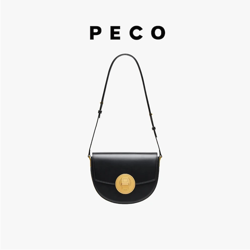PECO874易拉罐系列小号半圆马鞍包真皮斜挎