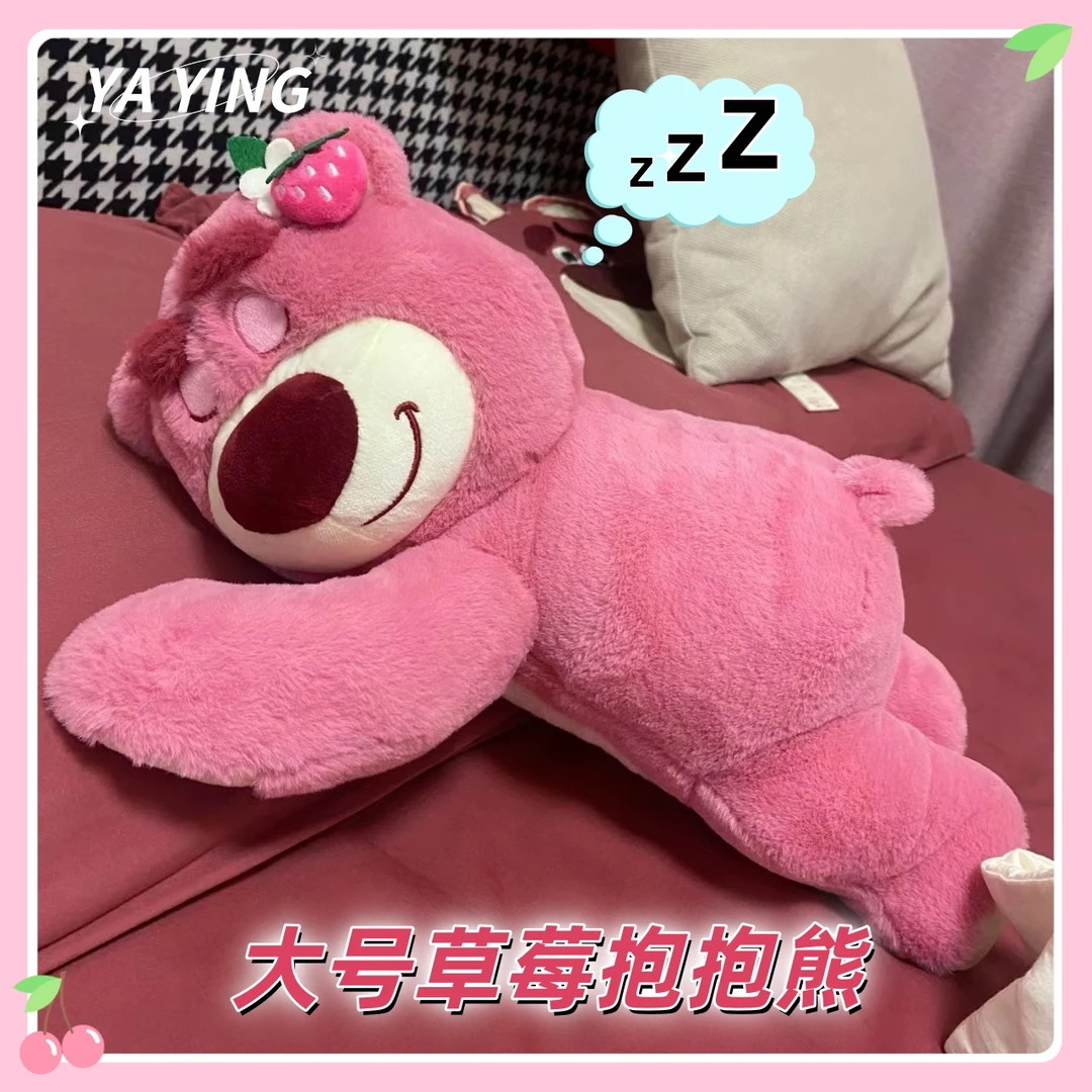 雅迎-趴款抱抱熊70CM毛绒玩具公仔玩偶手工布娃娃女孩儿童礼物