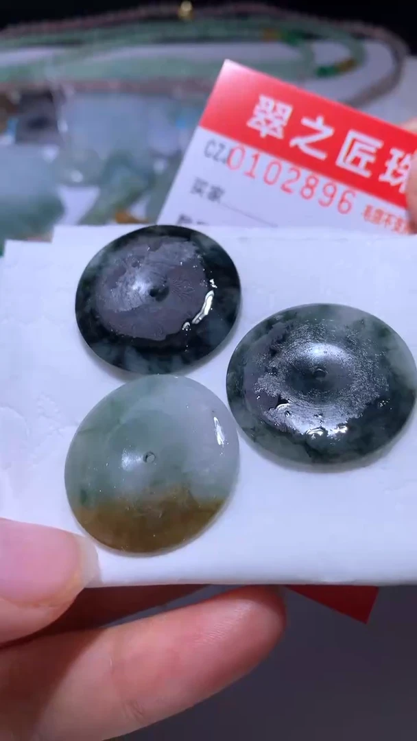 【闪购商品】定制翡翠如图未镶嵌CZJ227492
