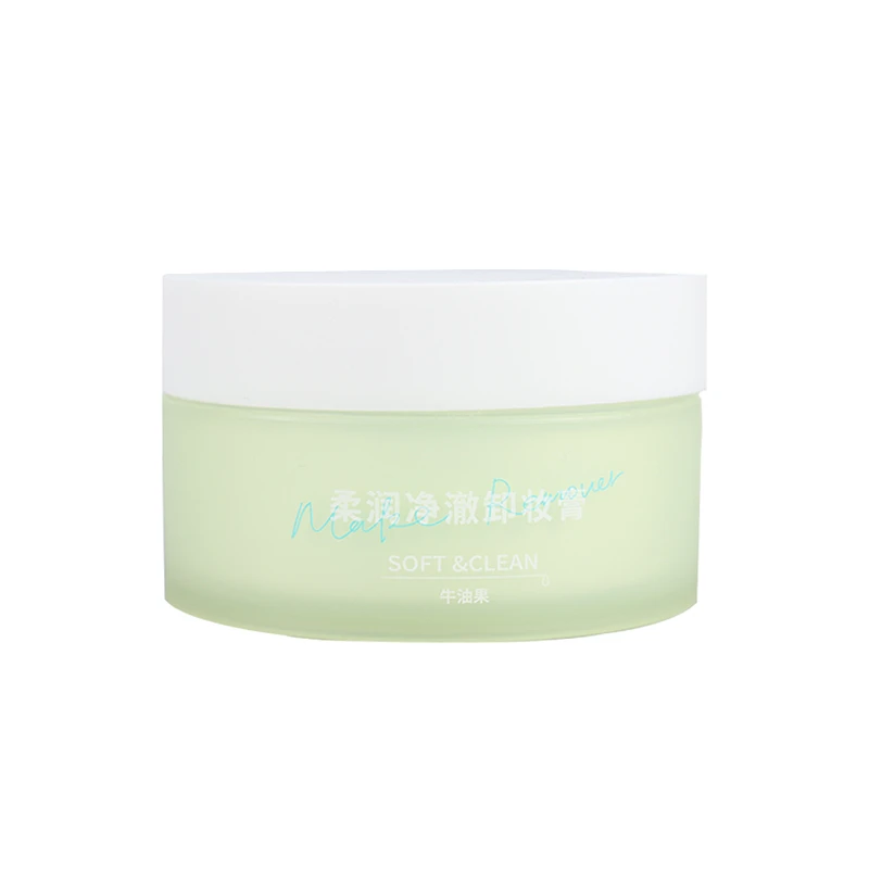 MINISO柔润净澈卸妆膏（牛油果色）