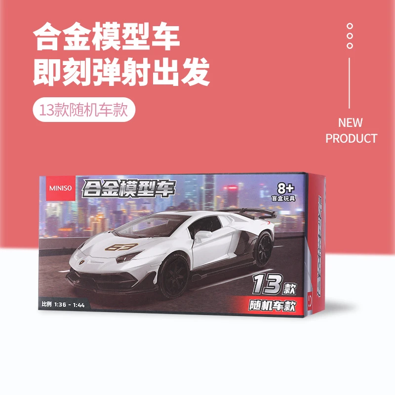 合金模型车CP4302