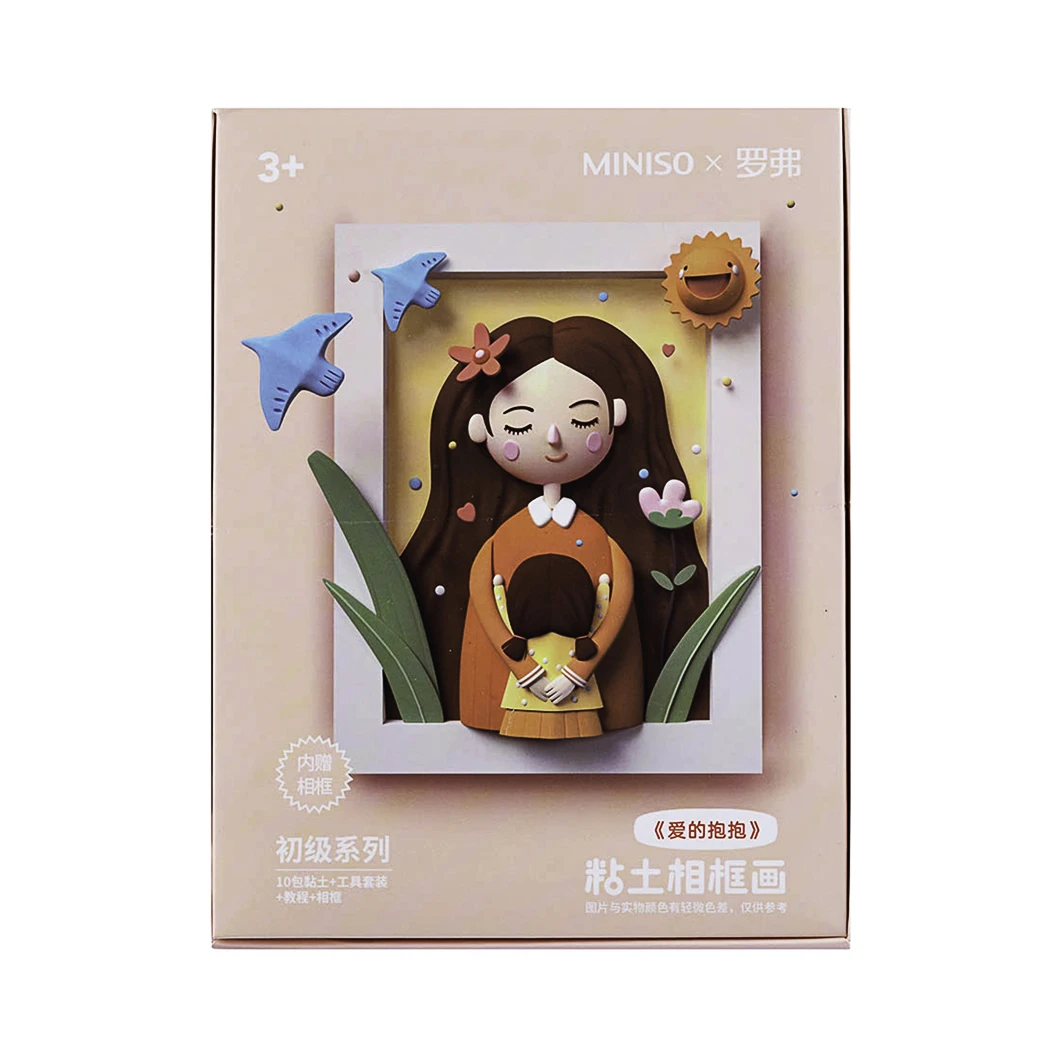 超轻粘土套装SC8127