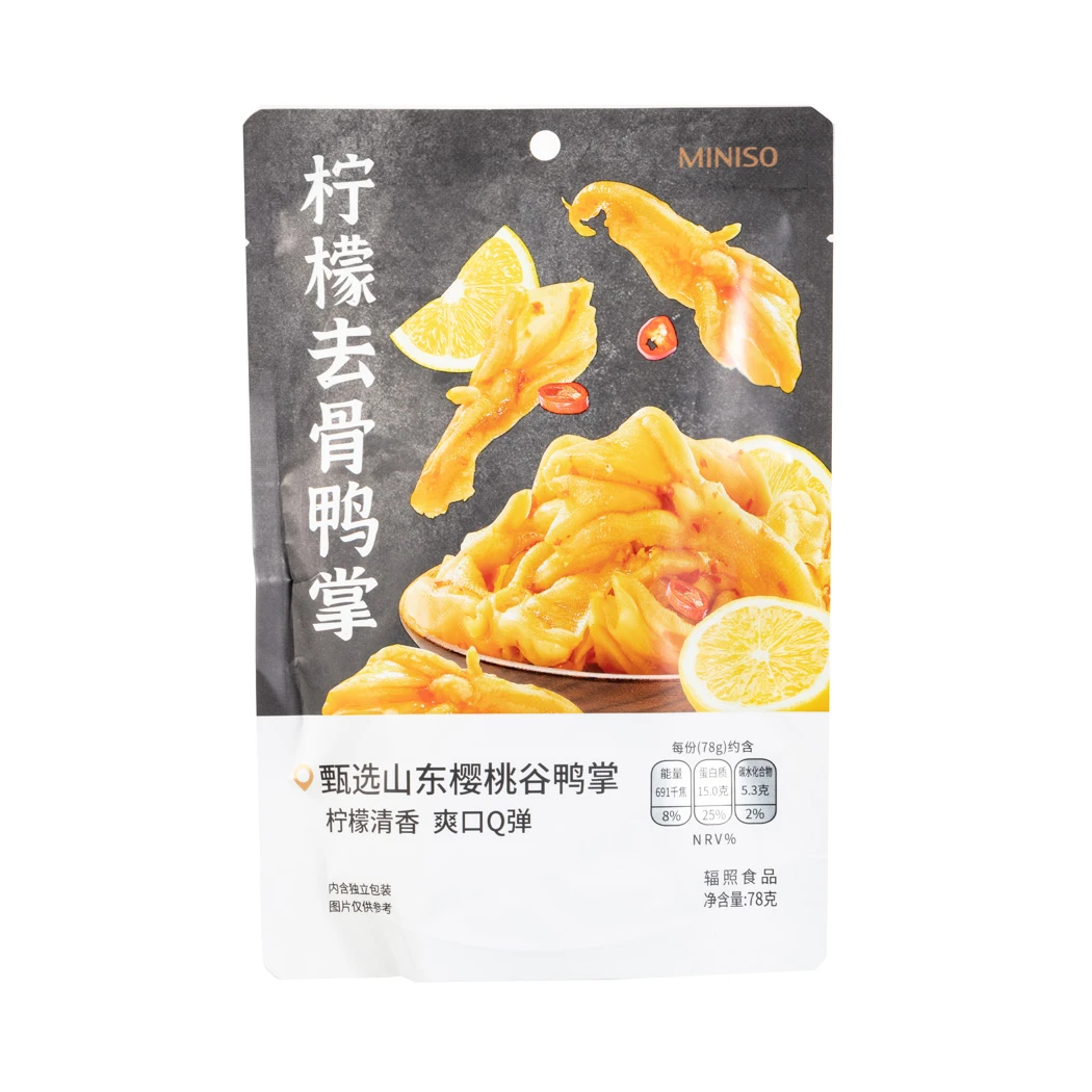 柠檬去骨鸭掌（辐照食品）
