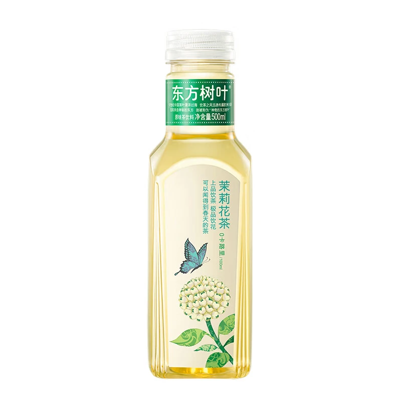 东方树叶茉莉花茶原味茶饮料