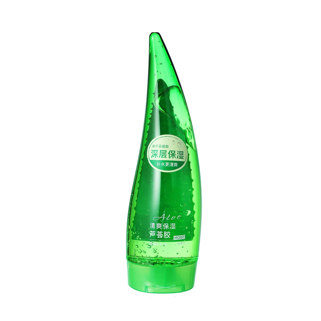 MINISO清爽保湿芦荟胶