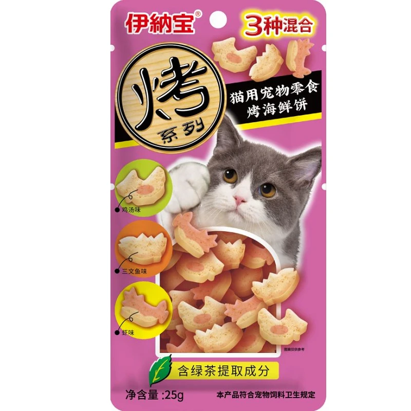 伊纳宝猫用宠物零食烤海鲜饼 鸡汤味、三文鱼味、虾味 25g