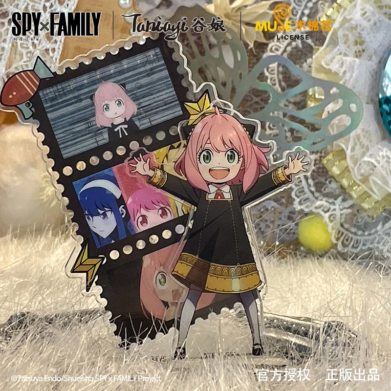 Taniayi谷娘《间谍过家家》“枭”行动系列亚克力立牌 阿尼亚款