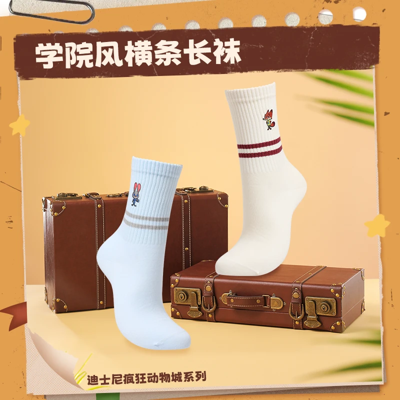 迪士尼疯狂动物城系列学院风横条长袜（款式随机）