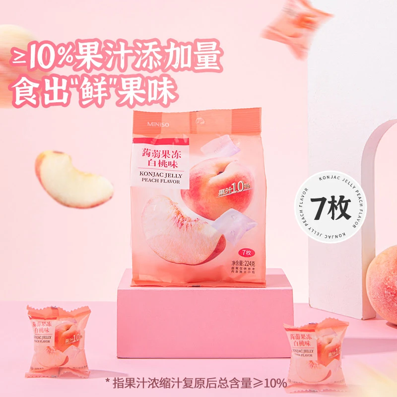 蒟蒻果冻(白桃味)