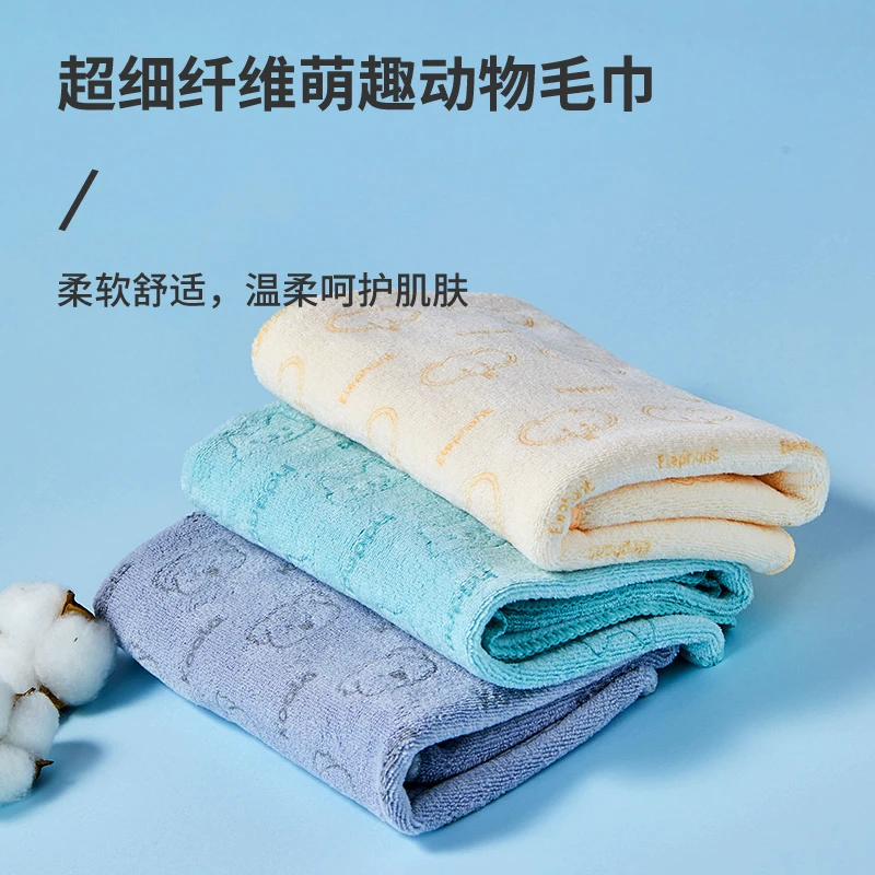 超细纤维萌趣动物毛巾（款式随机）