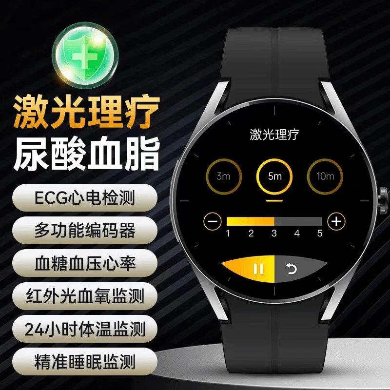 新款智能手表蓝牙通话血糖血压心电图血氧心率体温多运动智能手表