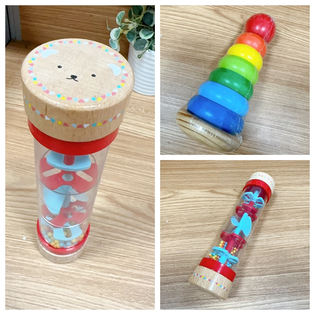 雨声筒+彩虹套柱组合益智早教启蒙玩具