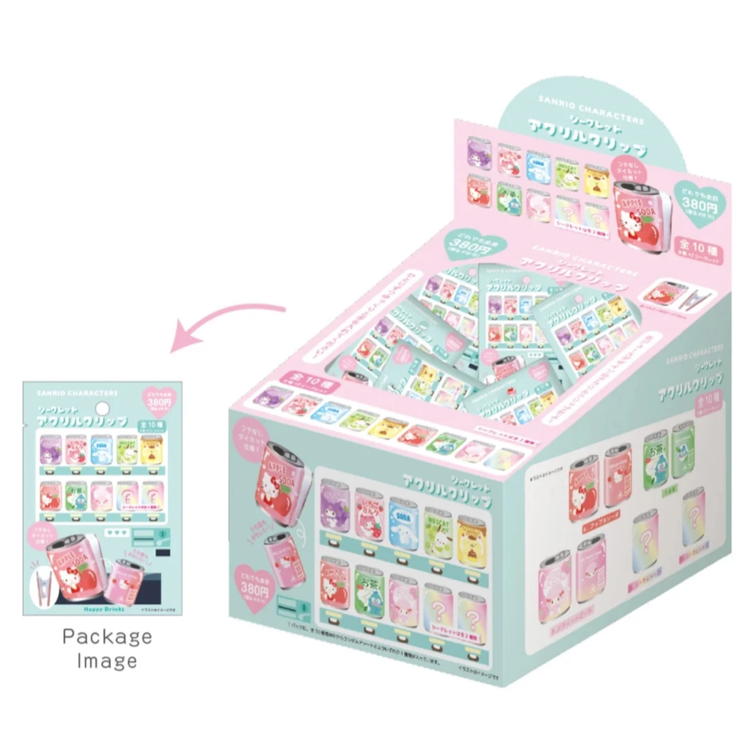 Sanrio 三丽鸥罐头造型角色夹子（盲盒代拆）