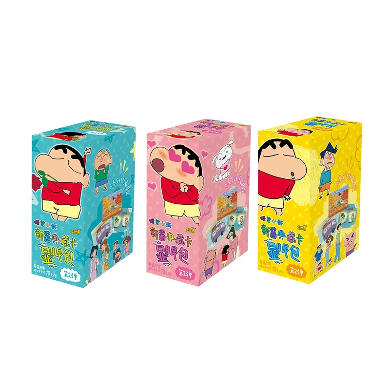 卡游 蜡笔小新新酱典藏卡显眼包2弹（盲盒代拆）