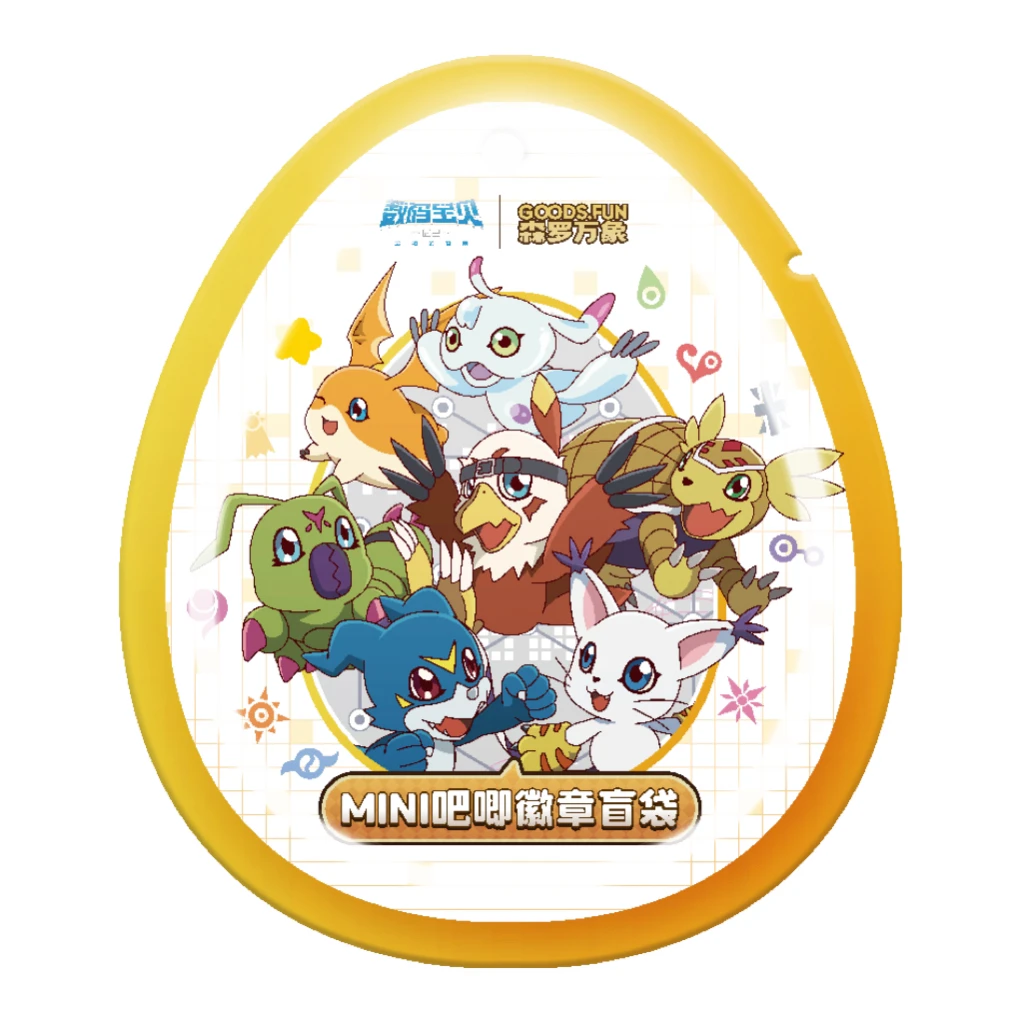 数码宝贝02大电影最初的召唤系列mini吧唧（盲盒代拆）