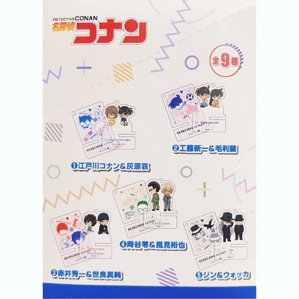 柯南 Q版亚克力双人挂件 椰云潮玩盲盒代拆