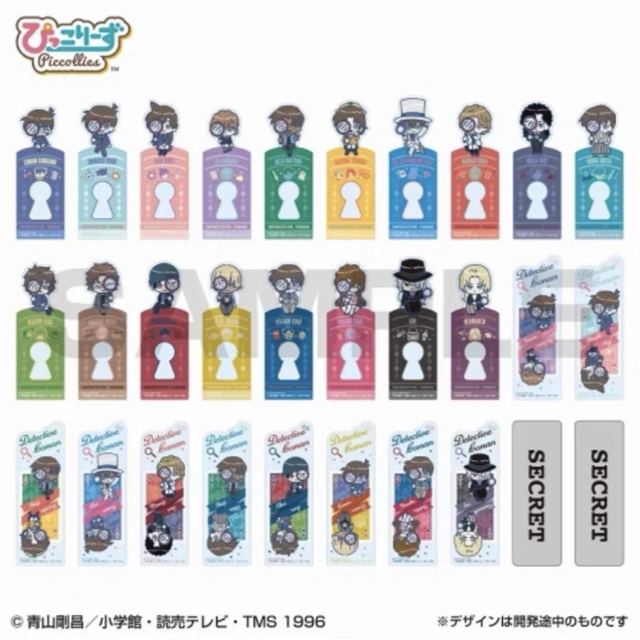 名侦探柯南 书签卡2弹（盲盒代拆）