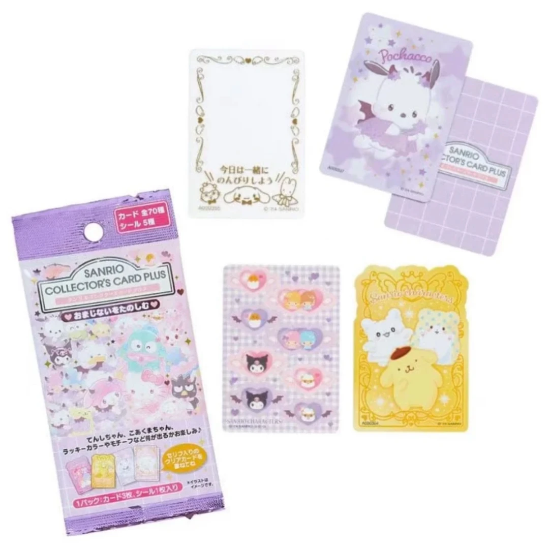 Sanrio 三丽鸥角色大赏卡4弹（盲盒代拆）