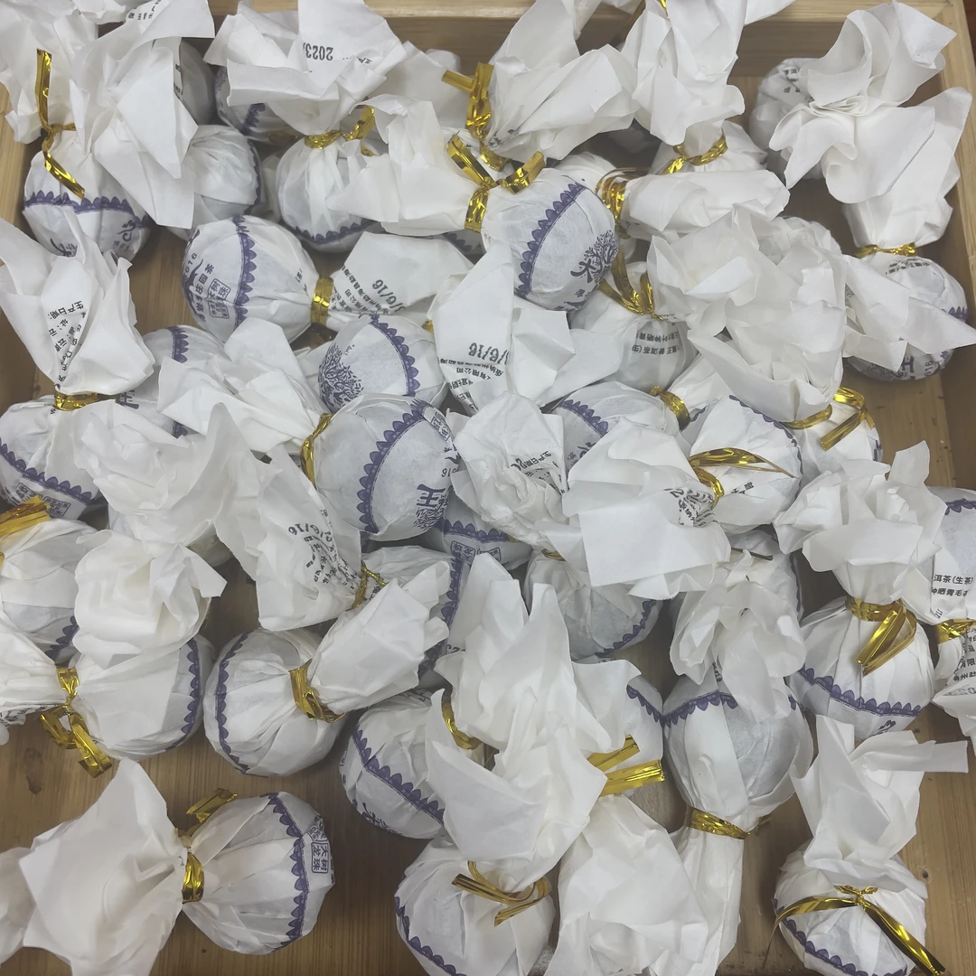 【婷婷甄选】2022年 云南普洱茶 大魔王 薄荷塘616 龙珠生茶  8g/颗