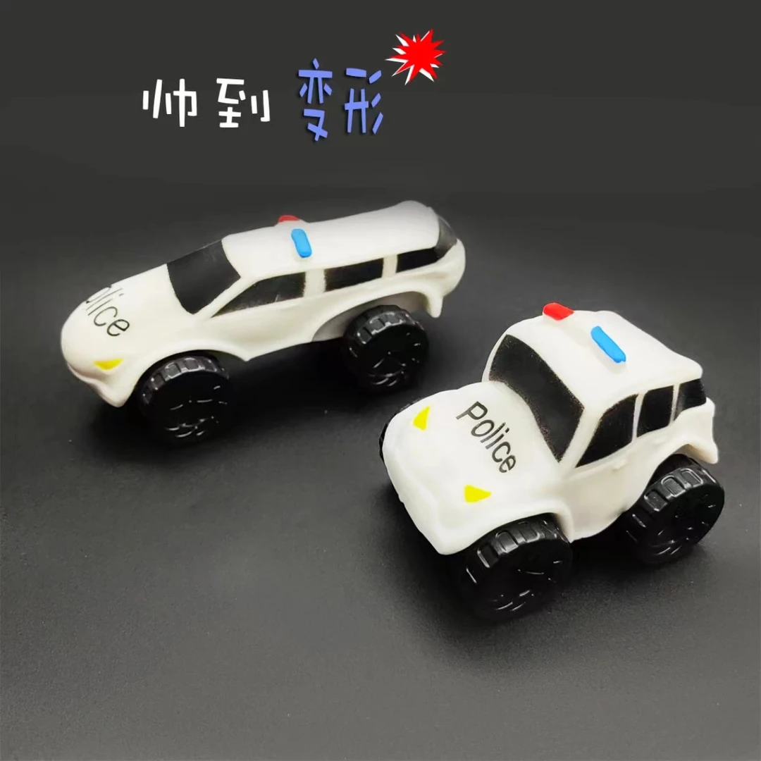 创意新款滑行车解压玩具拉力变形橡胶四轮车拉伸小车慢回弹捏捏乐