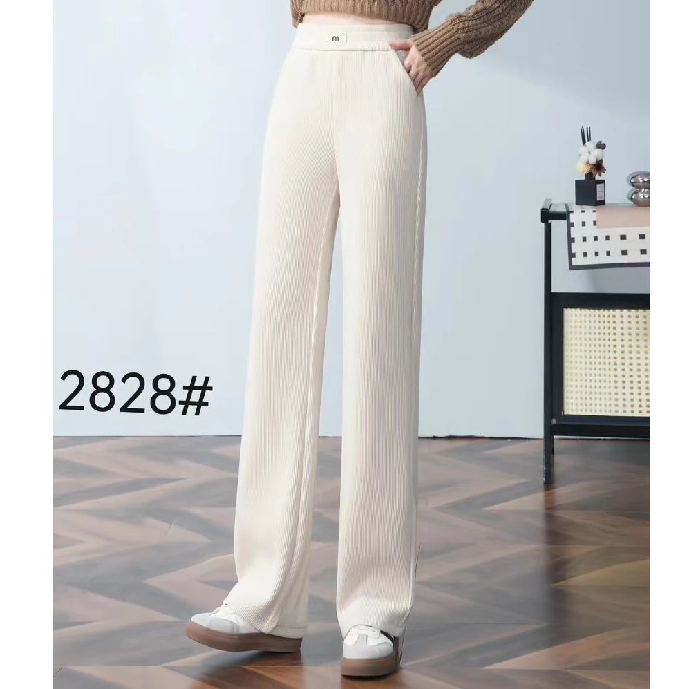 2024新款加绒加厚修身显瘦百搭加厚直筒裤