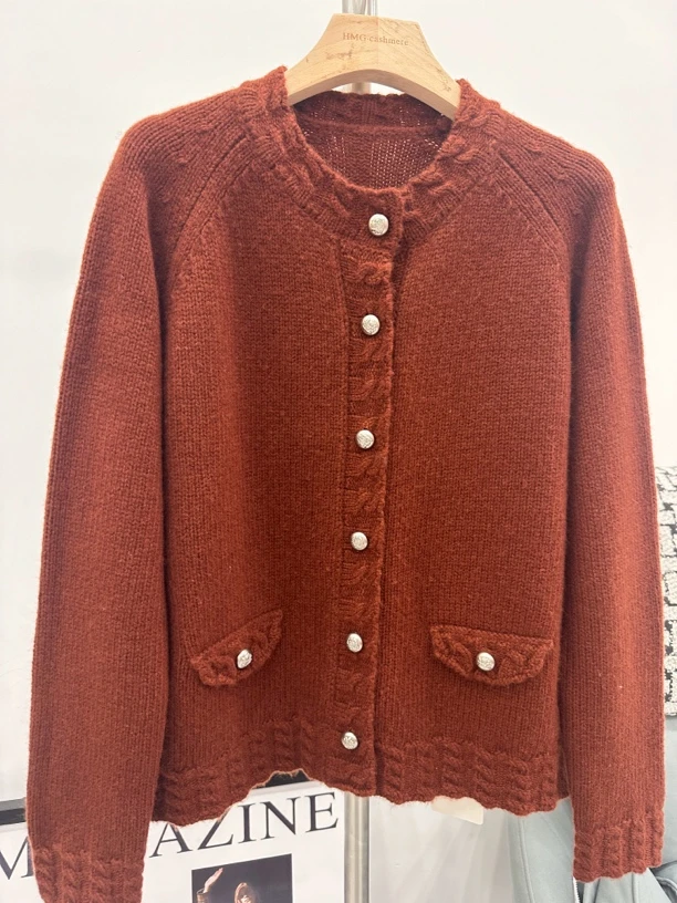 2217针织外套开衫毛衣女秋冬季2023新款慵懒风外穿上衣