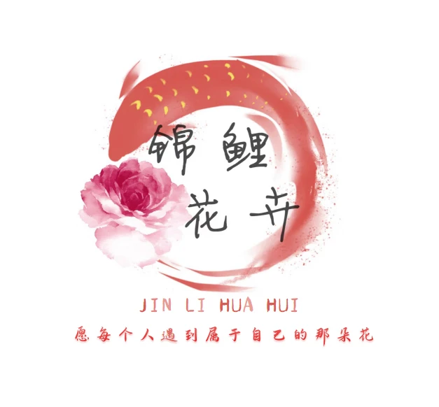 锦鲤【蝴蝶兰花苗】直播一物一拍蝴蝶兰苗(拉菲)