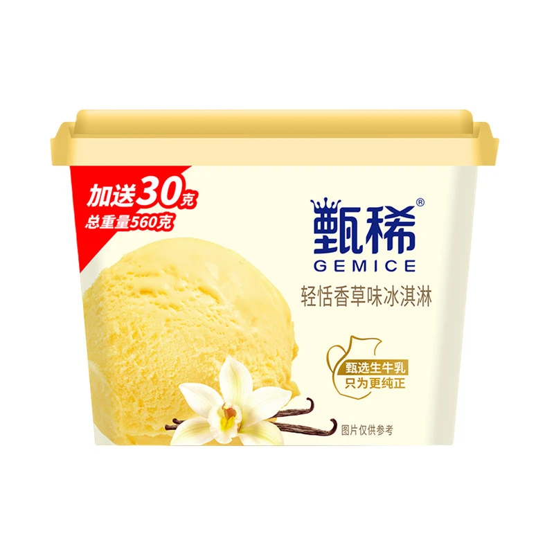 伊利甄稀轻恬香草味冰淇淋 530g/盒雪糕同城送
