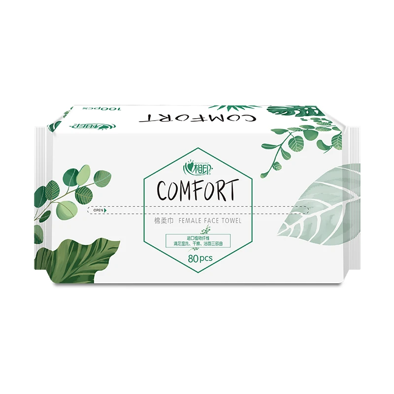 心相印棉柔系列洗脸巾 80片