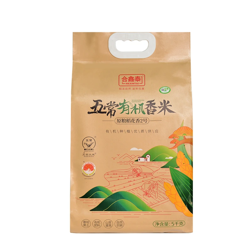 合鑫泰五常有机香米 5kg/袋
