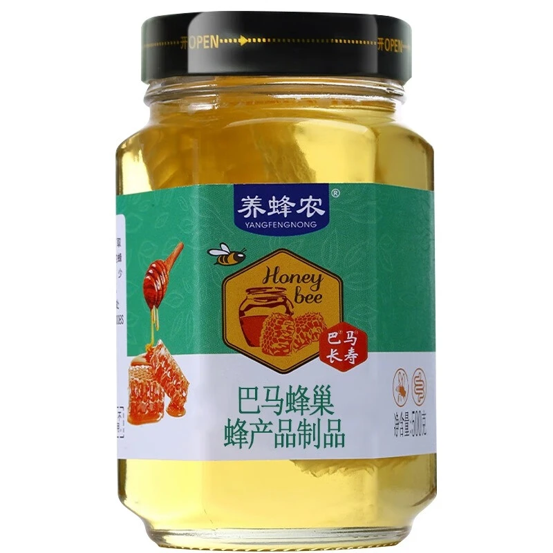 养蜂农巴马蜂巢蜜 500g/瓶