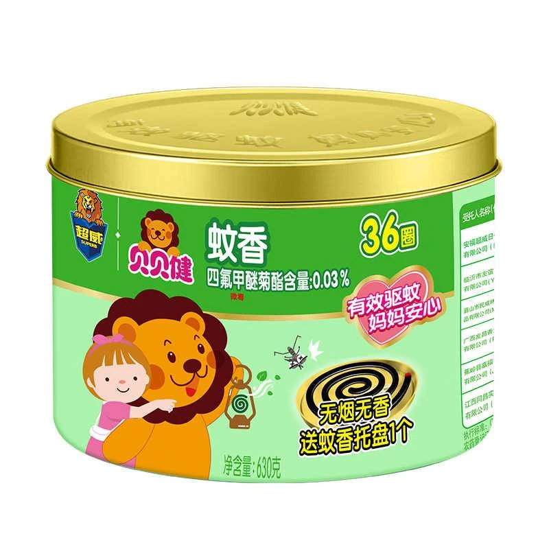 超威贝贝健无烟蚊加大盘植物无香36盘装 /盒