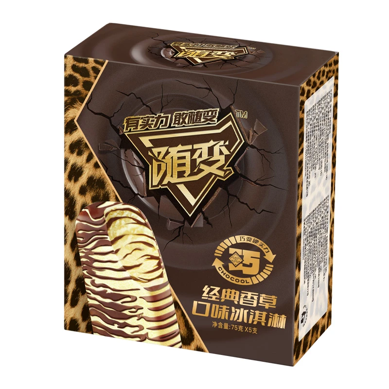 蒙牛随变经典香草口味冰淇淋 75g*5支装/盒