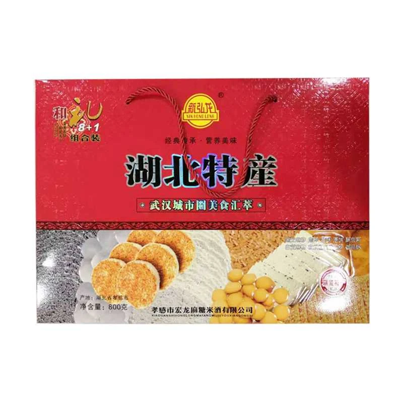 新弘龙休闲五味麻糖 800g
