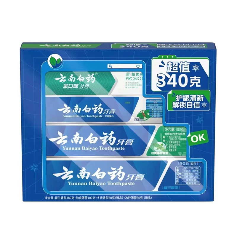 云南白药牙膏超值促销装 340g/盒