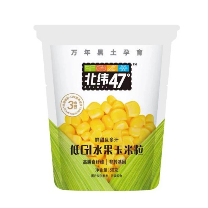 北纬47低GI水果玉米粒 80g