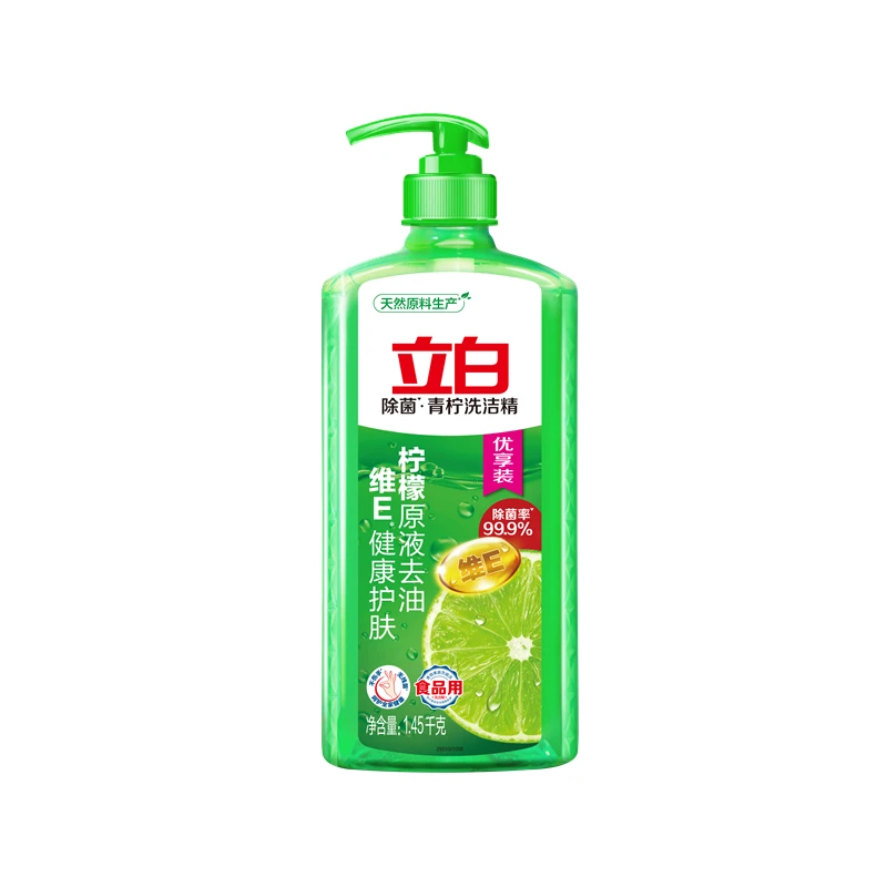 立白 青柠洗洁精 1.45kg/瓶