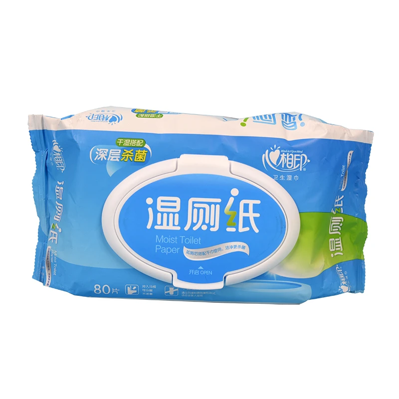 心相印杀菌湿厕纸卫生湿巾 80片