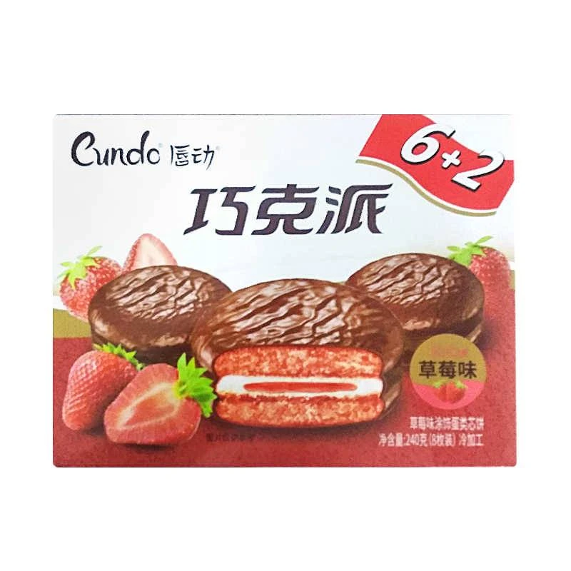 唇动巧克派草莓味涂饰蛋类芯饼 240g