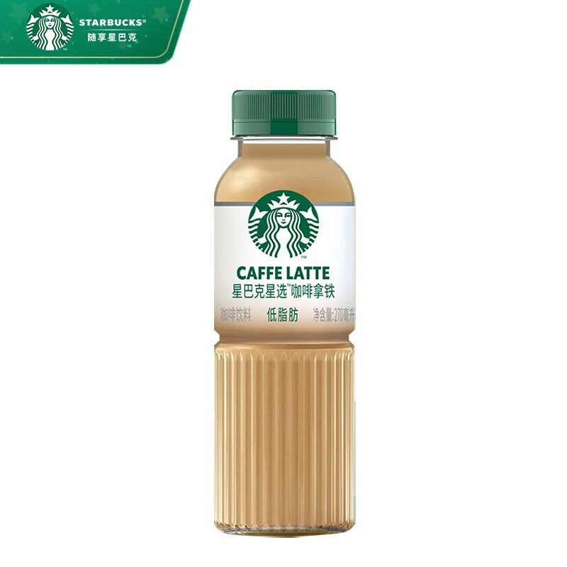 星巴克星选咖啡拿铁咖啡饮料 270ml/瓶